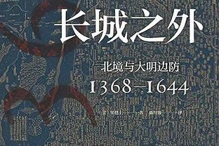 稳定输出！胡金秋14中7拿到16分7篮板