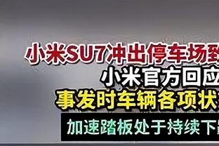 ?莫兰特复出34+6+8+绝杀 英格拉姆34+6 灰熊24分逆转鹈鹕