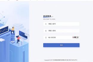 马祖拉：相比上赛季我们拥有了不同的球员 攻联防有了不同的选择